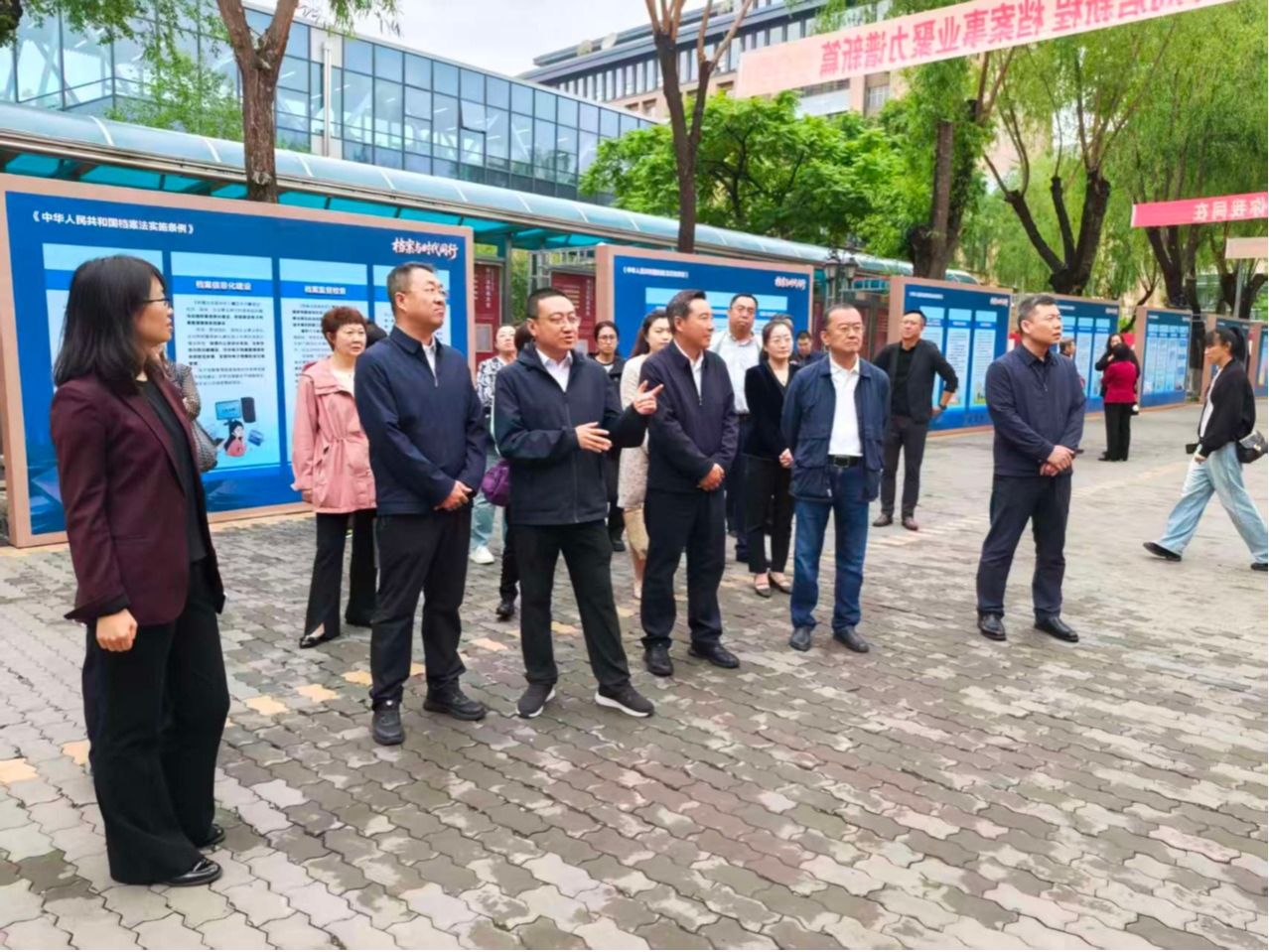 校档案馆参加全省高校档案工作座谈会并作专题交流发言
